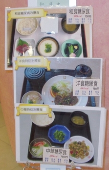 ��Ǣ�¿��Ǽ�